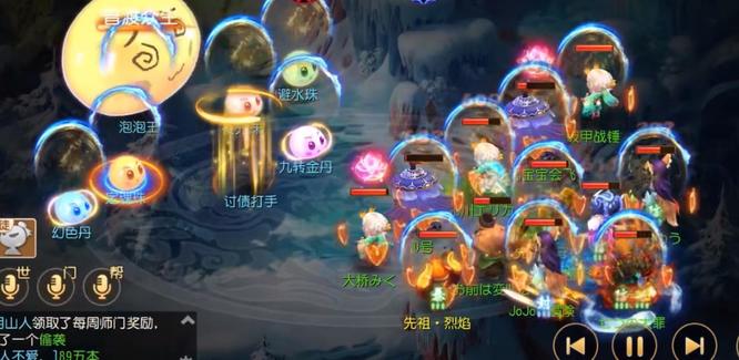 梦幻西游手游泡泡王怎么打 梦幻西游手游教你轻松击败泡泡王