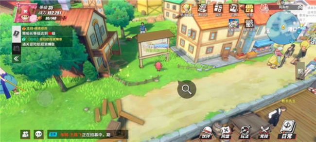 航海王：热血航线24张悬赏令都在哪