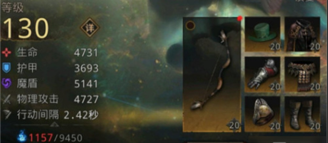 地下城堡3黎明之火殊斗怎么过 地下城堡3手游黎明之火殊斗攻略