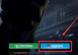 COD使命召唤手游怎么实名认证 如何进行实名认证