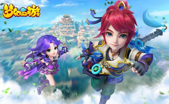 梦幻西游手游雷灵兽的专属内丹是什么