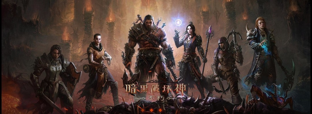 暗黑绿色装备哪里出