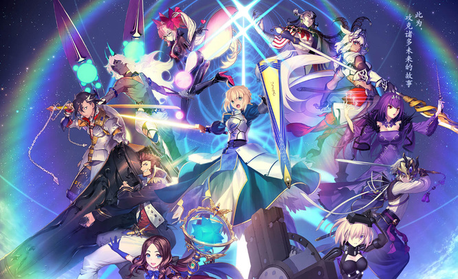 fgo购买圣晶石赠送的算付费吗