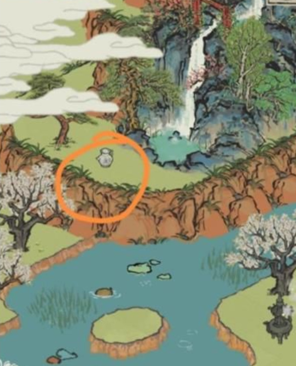 周年限时活动的三秋酒在哪里