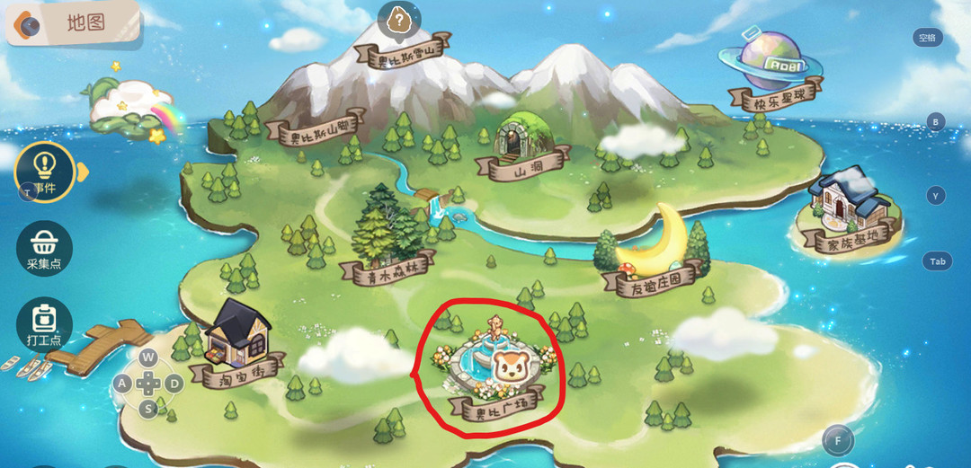 奥比岛手游怎么吃料理恢复体力 奥比岛手游如何通过料理恢复体力