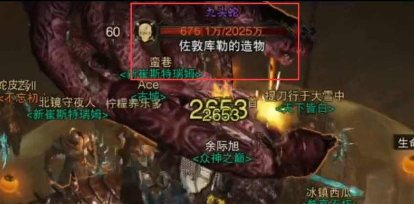 暗黑不朽九头蛇在哪里 暗黑破坏神不朽九头蛇位置攻略