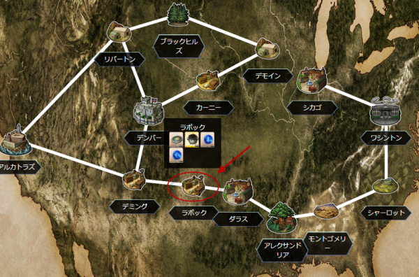 fgo黑兽脂在哪刷