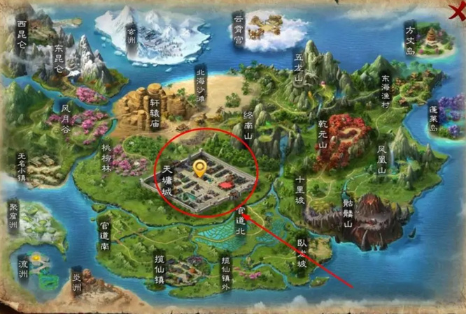 问道时装可以换性别么