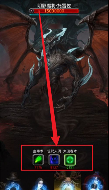 地下城堡3阴影之屋怎么过 地下城堡3阴影之屋攻略分享