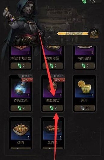 地下城堡3出生之种怎么获得 如何获取地下城堡3魂之诗手游中的出生之种