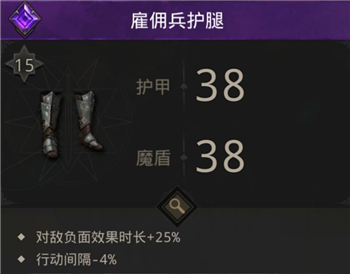 地下城堡3银月谷boss怎么打 地下城堡3魂之诗手游如何击败银月谷boss