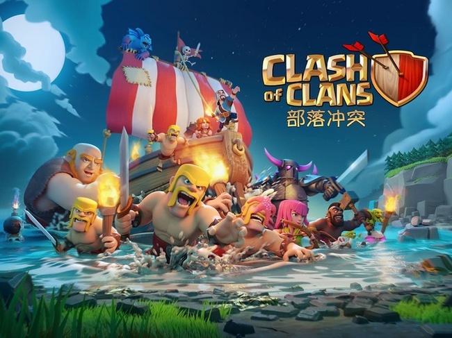 部落冲突(coc)手游十月挑战赛怎么打