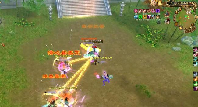 天龙八部水月山庄副本怎么刷 天龙八部手游水月山庄副本刷法详解