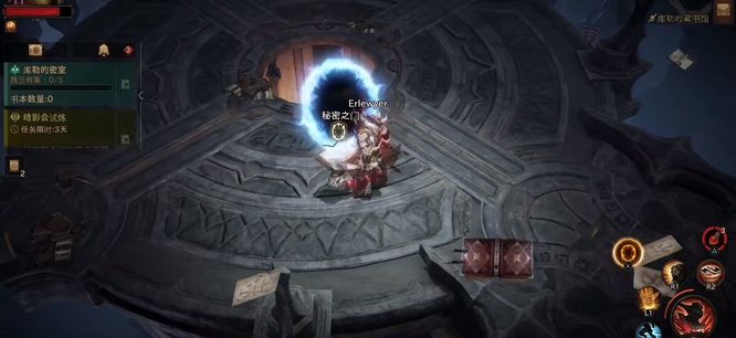 暗黑不朽九头蛇在哪 暗黑破坏神不朽九头蛇位置与获取攻略