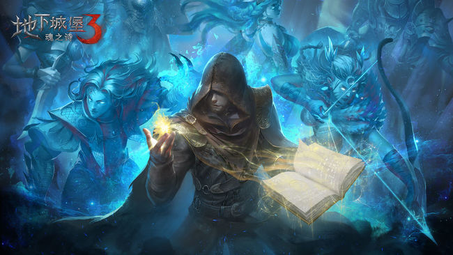 地下城堡3火舌药剂在哪个地图用 地下城堡3魂之诗手游 火舌药剂使用地图