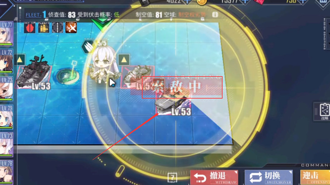 碧蓝航线手游问号能捡到什么 玩家最关心的问题碧蓝航线手游问号奖励一览