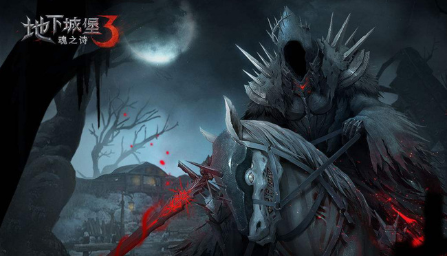 地下城堡3至高之庭boss怎么打