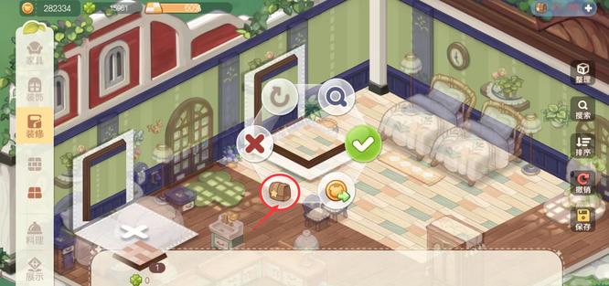 奥比岛手游地板怎么换 奥比岛手游教你如何更换地板