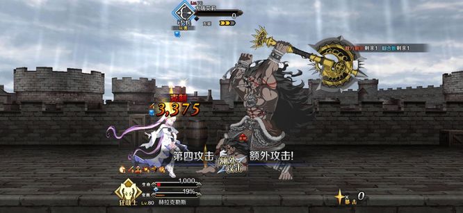 fgo圣杯战线怎么打 命运-冠位指定手游中的圣杯战线攻略