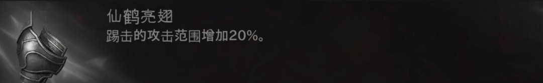 暗黑手游武僧装备怎么搭配 暗黑手游武僧装备搭配攻略