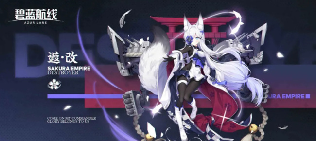 蕸.改推荐搭配什么阵容及装备