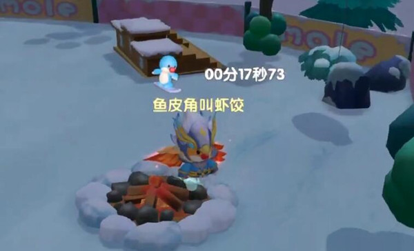 摩尔庄园手游凯文为什么不能解锁