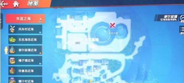 航海王：热血航线东蓝之海的宝藏在哪