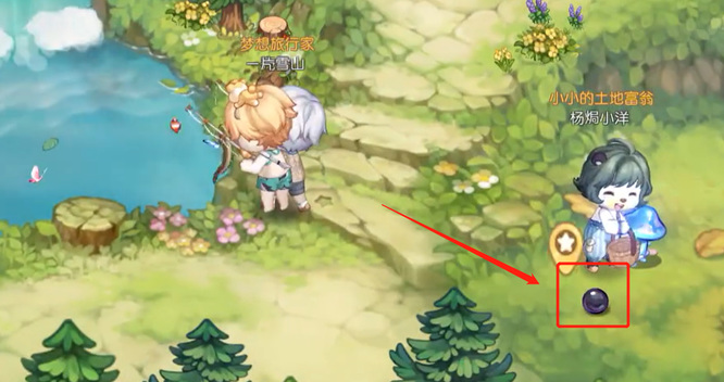 奥比岛手游黑莲的三颗珍珠在哪