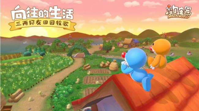 摩尔庄园手游哪个精灵值得培养吗