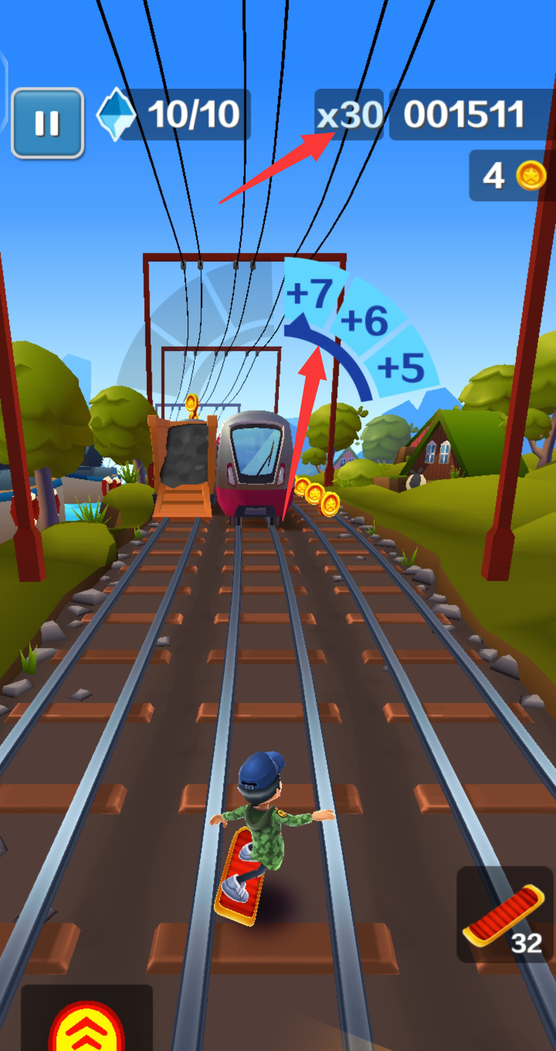 地铁酷跑怎么加分最高 地铁酷跑加分技巧大全