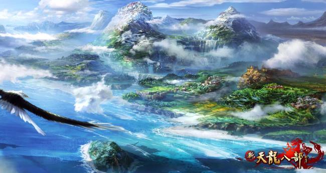 天龙八部龙纹扩展属性升级需要多少材料