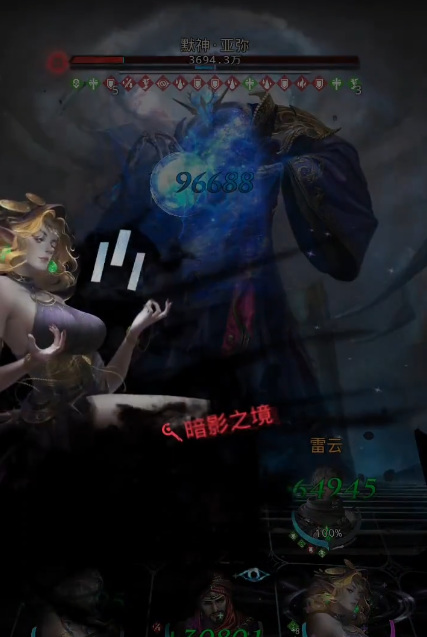 地下城堡3默神亚弥怎么打 地下城堡3魂之诗手游中如何打败默神亚弥