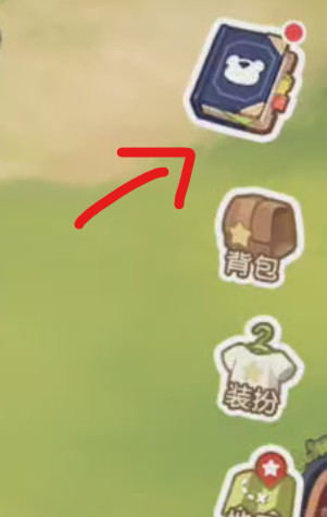 奥比岛手游怎么关声音