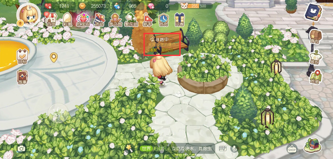 奥比岛手游家族贡献怎么弄 奥比岛手游如何获得家族贡献