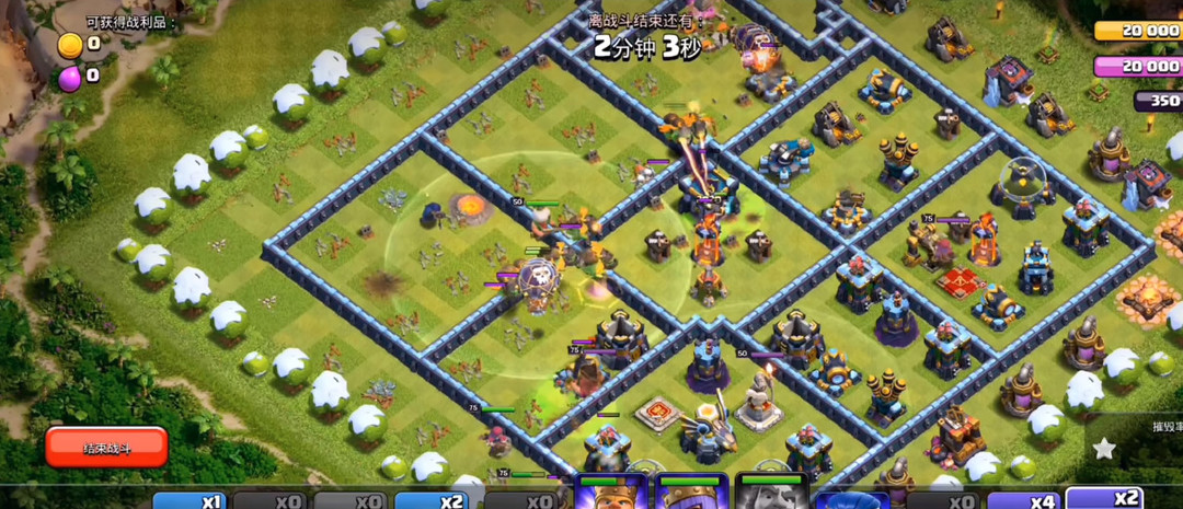 部落冲突(coc)手游十周年挑战赛怎么打 部落冲突手游十周年挑战赛2020玩法攻略