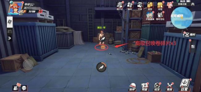 铁桶国隐藏任务接取NPC、地点及任务流程是什么