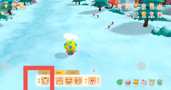 摩尔庄园手游的向导桌怎么放 摩尔庄园手游向导桌的正确摆放方法