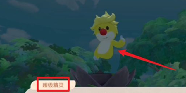 摩尔庄园手游之心怎么获得 摩尔庄园手游攻略获取心之秘密