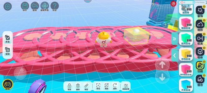 蛋仔派对手游乐园怎么存档 蛋仔派对游乐园存档攻略