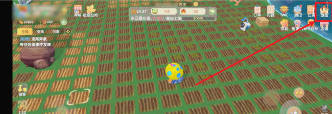 摩尔庄园手游牡丹花有什么用