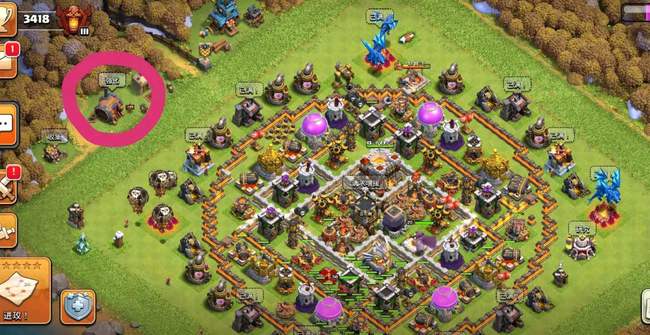 超级药水怎么用