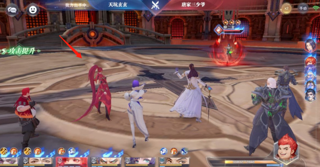 斗罗大陆魂师对决毒爆队阵容是怎样的 斗罗大陆魂师对决毒爆队阵容详解