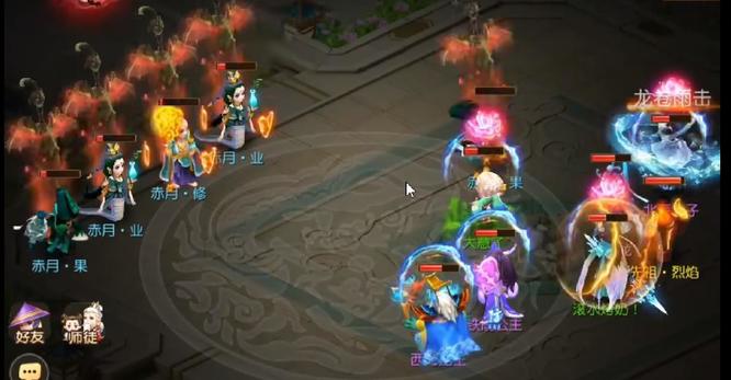 梦幻西游手游庆金秋第十关怎么过 梦幻西游手游金秋第十关突破攻略