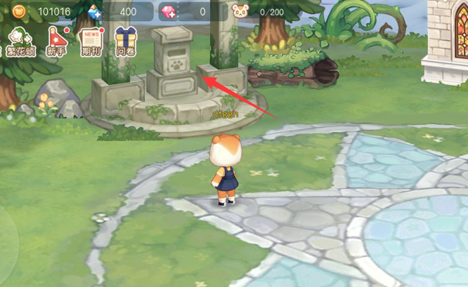 奥比岛手游怎么捐赠 奥比岛手游如何进行游戏内捐赠