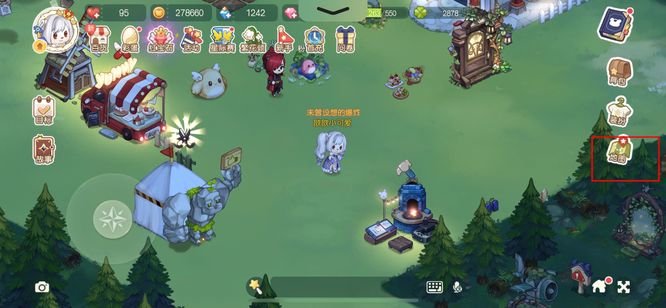 奥比岛手游寻宝仪怎么用