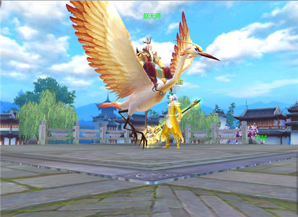 天龙八部手游赵天师的坐骑是什么 天龙八部手游赵天师的坐骑是什么