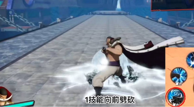 航海王：热血航线白胡子值得抽吗 航海王热血航线白胡子值得抽吗