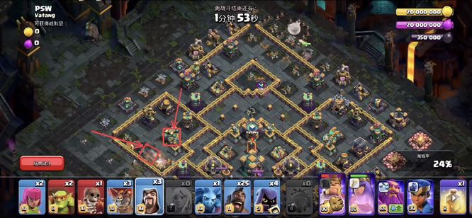 部落冲突(coc)手游暗夜挑战怎么打 部落冲突手游暗夜挑战攻略分享