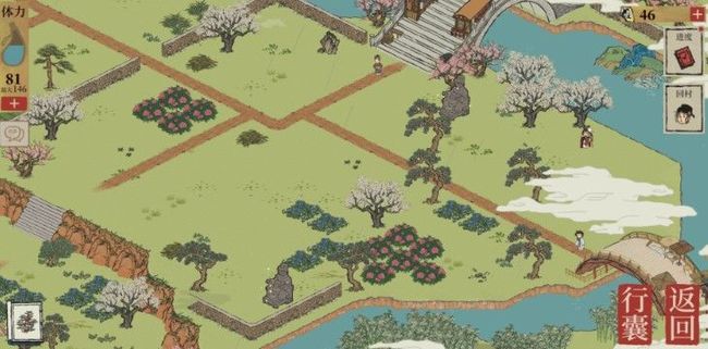 小树林铲子在哪里 江南百景图手游寻找小树林铲子的下落