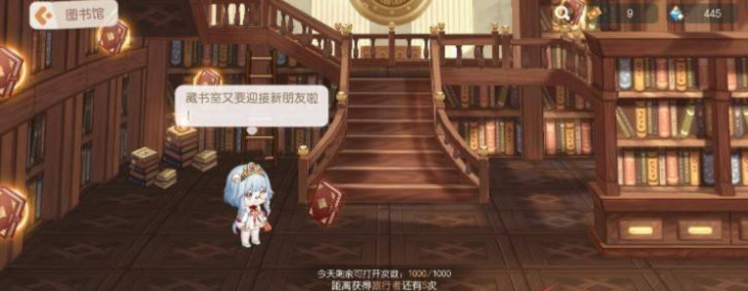 奥比岛手游水滴怎么获得 如何获取奥比岛水滴